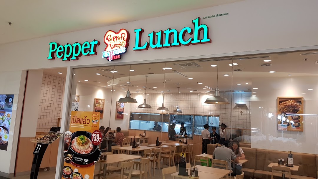 Pepper Lunch