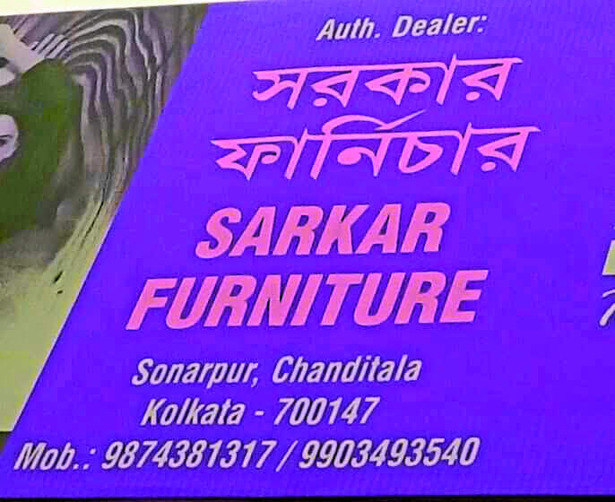 Sarkar furniture