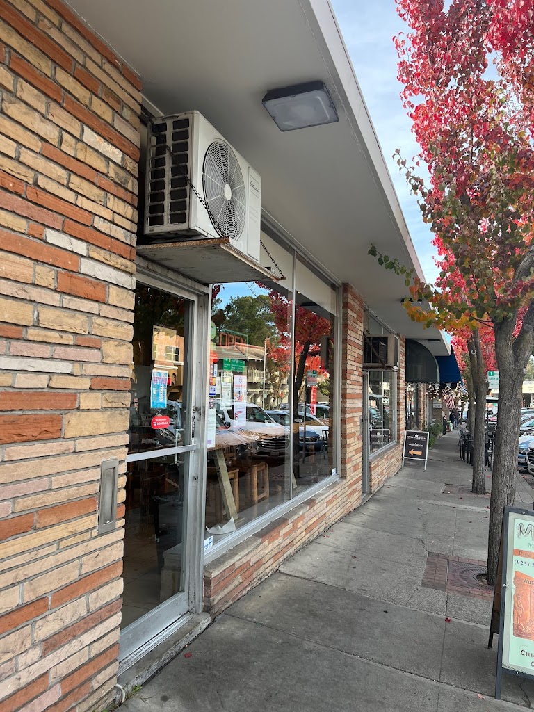 Maya Mexican Grill 94563