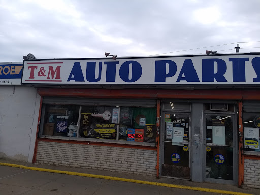 Auto Parts Store «T&M Auto Parts», reviews and photos, 7505 Beach Channel Dr, Arverne, NY 11692, USA