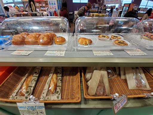 Supermarket «Mitsuwa Marketplace», reviews and photos, 100 Legacy Dr #110, Plano, TX 75023, USA