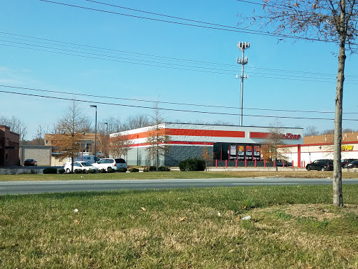 Auto Parts Store «AutoZone», reviews and photos, 16001 Crain Hwy, Brandywine, MD 20613, USA