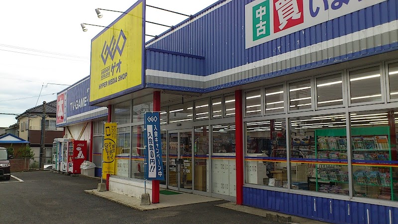 ゲオ銚子清川町店
