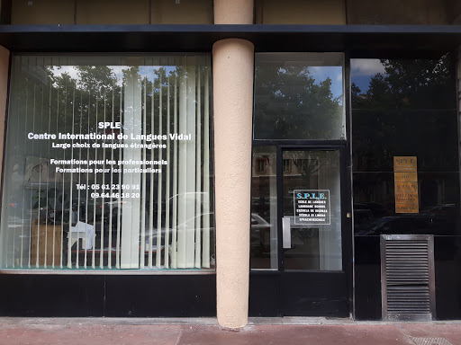 Écoles de langue allemande en Toulouse