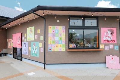 揚げサンド専門店 Age.3 KAMA/FRUITS SAND THREE