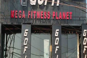 Gofit C/O Mega Fitness Planet - Fitness Equipment Dealer in Bhubaneswar image