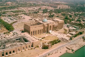 Al-Sijood Palace image