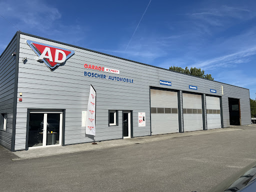 Photo 1 - AD Garage Expert BOSCHER AUTOMOBILE