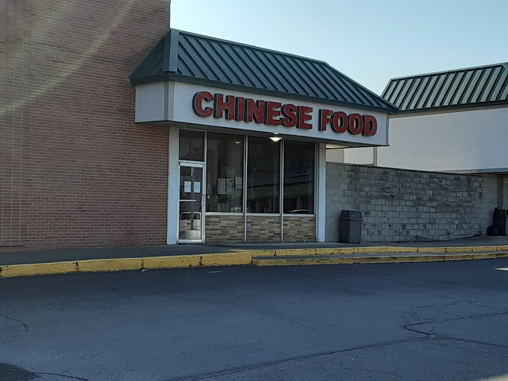 Jing Jing Garden 46970