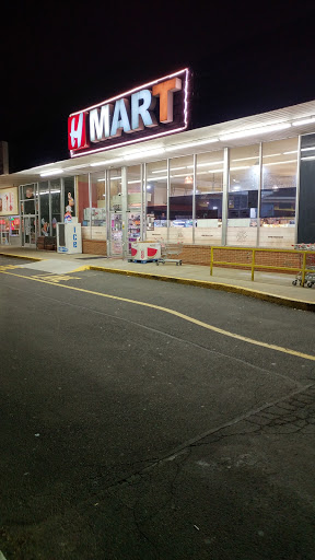 Korean Grocery Store «H Mart», reviews and photos, 1138 Bristol Oxford Valley Rd, Levittown, PA 19057, USA