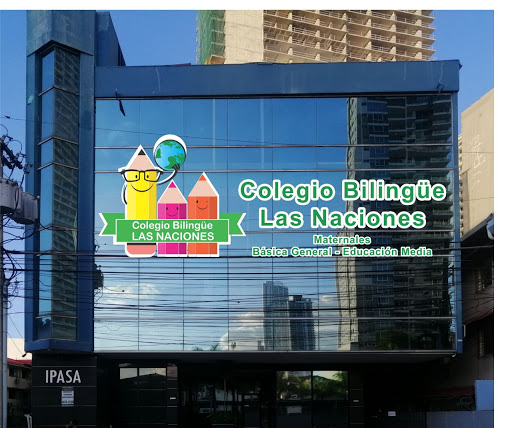 Colegio/Guardería Bilingue Las Naciones