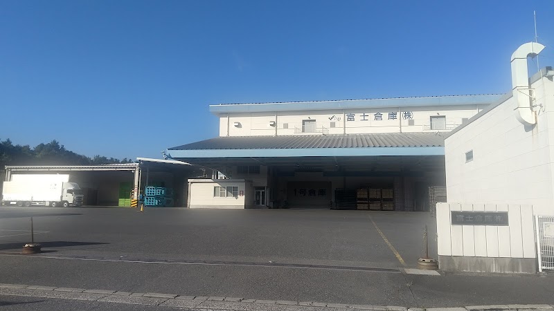 富士倉庫(株) 空港倉庫