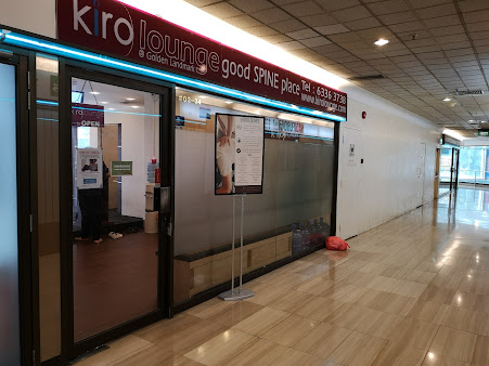 Kiro Lounge - Kiro Lounge