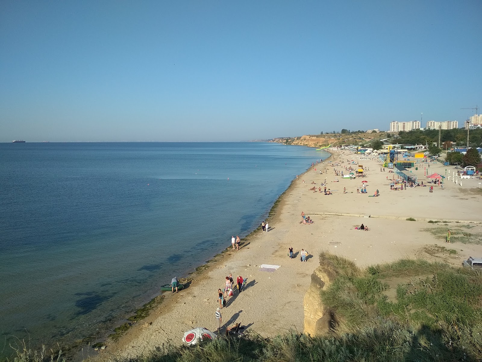 Foto di Mista Yuzhne con una superficie del sabbia beige