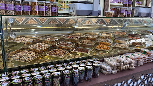 محامص تشرين 