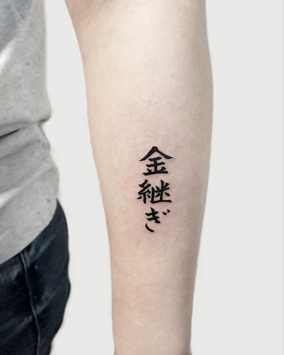 Explore tattoo ideas for dogs, creative tattoo ideas in Sunnyvale, available at Greego tattoo