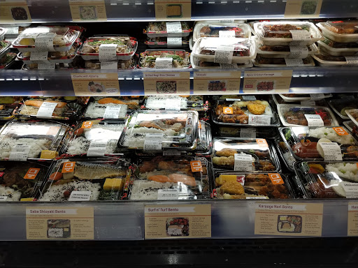 Japanese Grocery Store «Tokyo Central», reviews and photos, 3832 Sepulveda Blvd, Torrance, CA 90505, USA