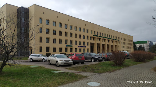 Minsk Consultation and Diagnostics Center