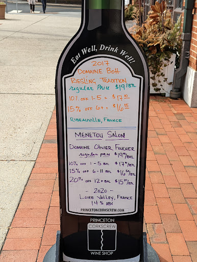Wine Store «Princeton Corkscrew Wineshop», reviews and photos, 49 Hulfish St, Princeton, NJ 08542, USA
