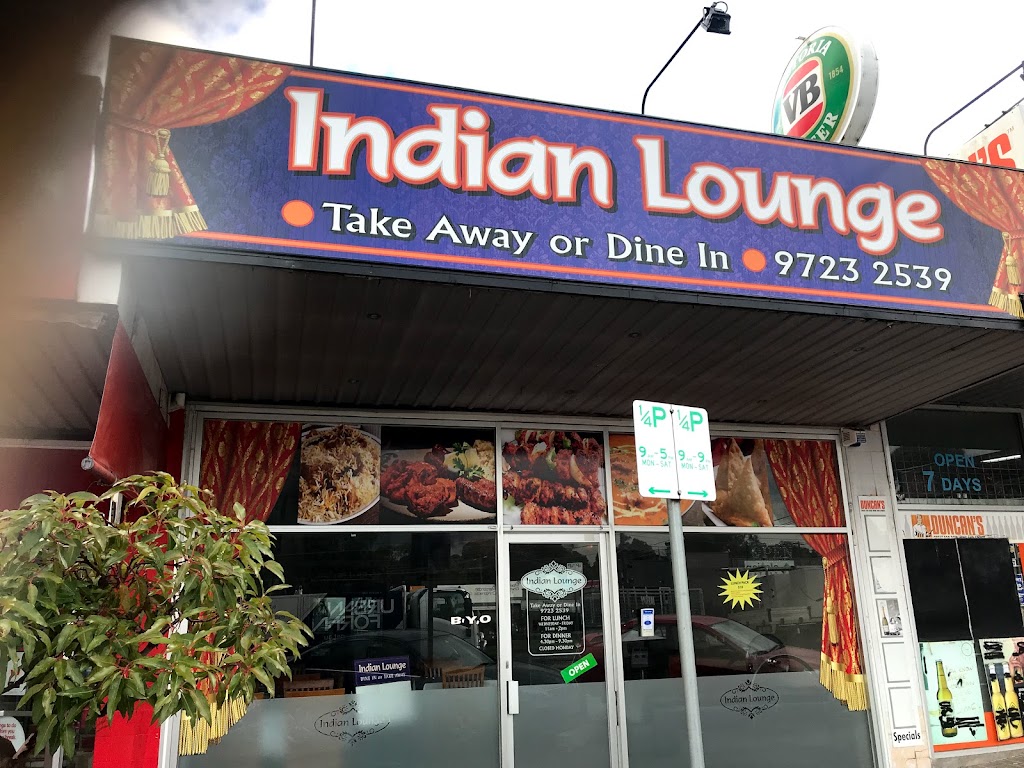 Indian Lounge 3136