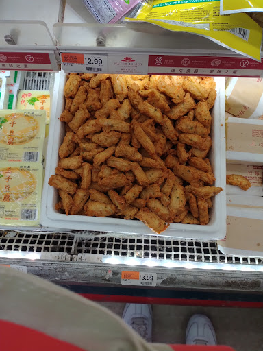Asian Grocery Store «New Golden Sparkling Supermarket», reviews and photos, 8618 Broadway, Elmhurst, NY 11373, USA