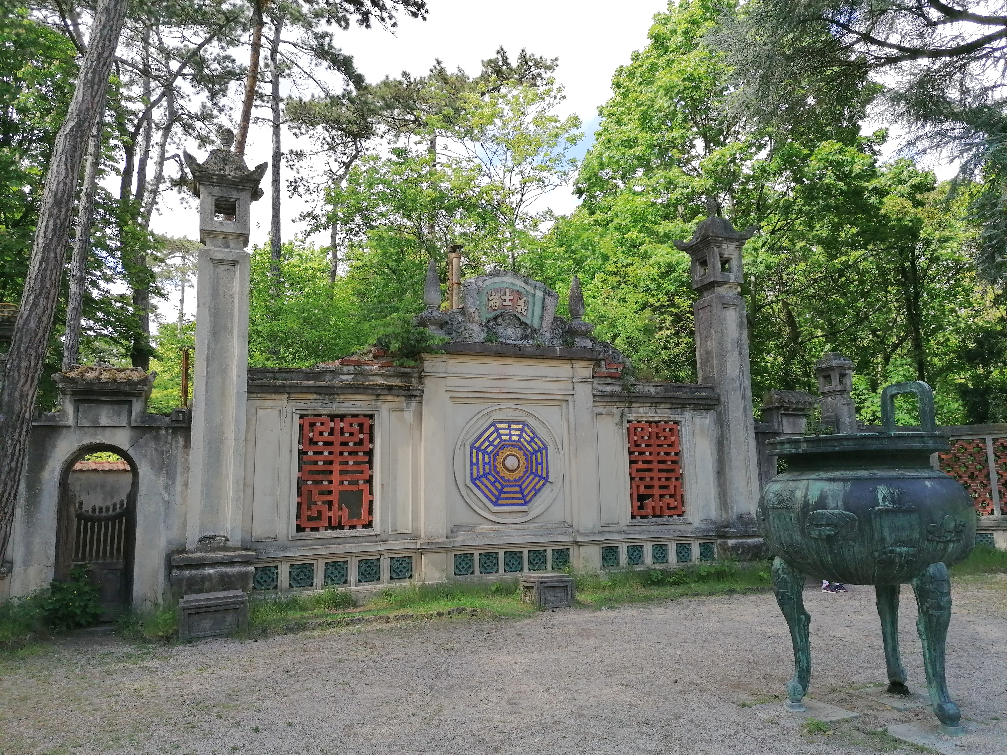 Photo n° 4 de l'avis de Sil.e fait le 10/05/2021 à 16:53