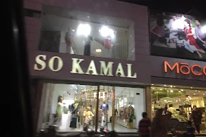 So Kamal Shop image