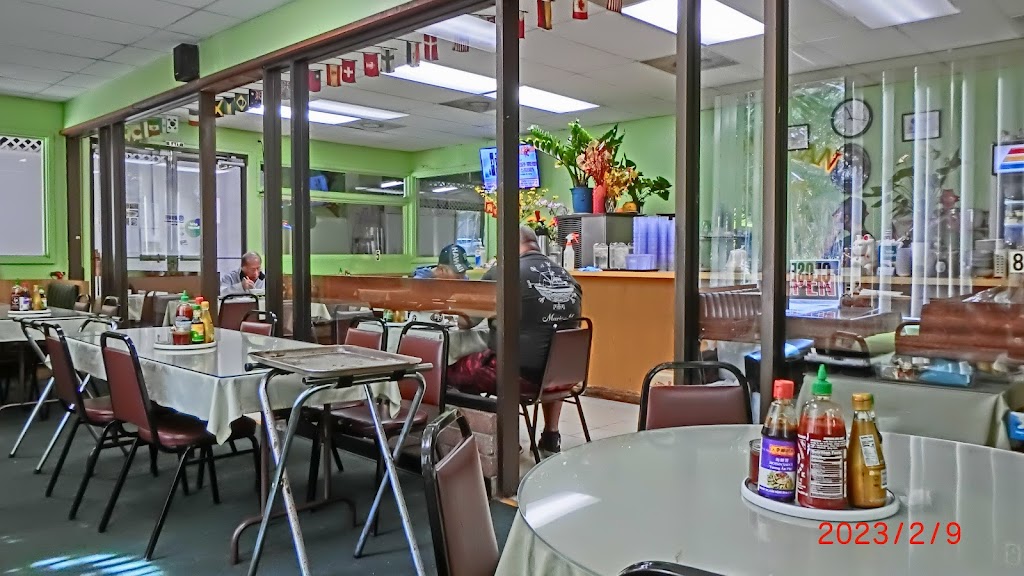 Phở Huong Lan Honolulu, HI 96817 Menu, Reviews, Hours & Contact