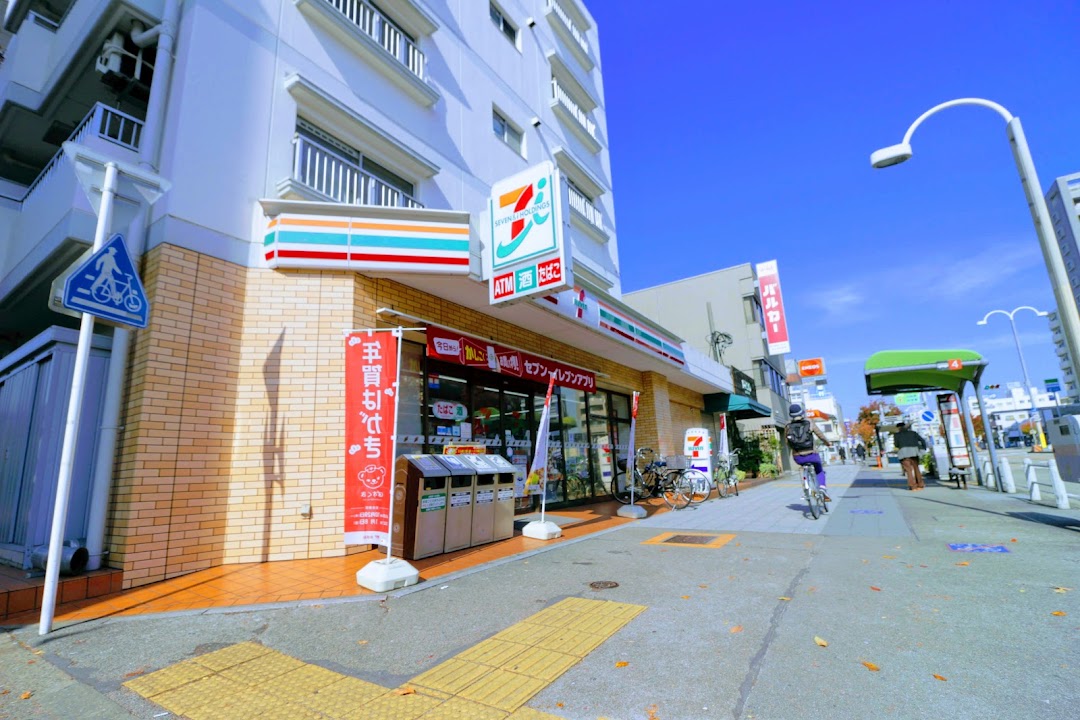 セブン-イレブン 名古屋桜本町店