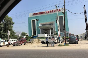 Cosmos Hospital - Best Hospital/Super Specialty/Joint Replacement/Emergency Services Hospital/Cardiac Hospitals/Trauma Center image