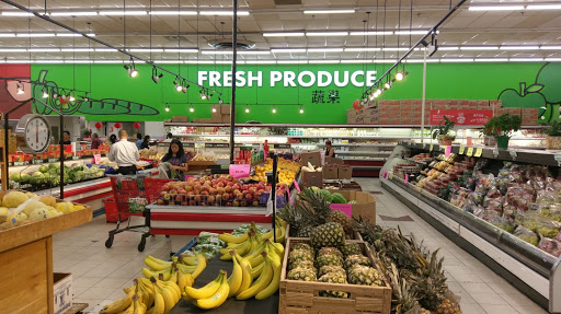 Asian Grocery Store «Kam Man Foods», reviews and photos, 219 Quincy Ave, Quincy, MA 02169, USA