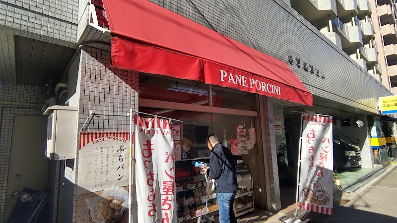パネ・ポルチーニ(Pane Porcini) 売店