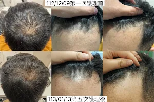 多采多姿頭皮管理 新竹巨城店 頭皮管理 頭皮養護專家 image