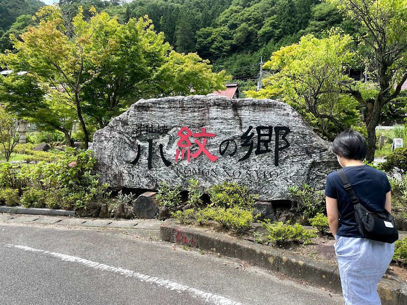 昇仙峡無料駐車場