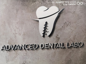 Advanced Dental Labo - Anciens Ets Van Bastelaer