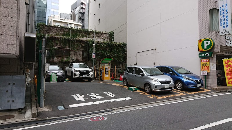 三井のリパーク 麹町４丁目駐車場 東京都千代田区麹町 駐車場 駐車場 グルコミ