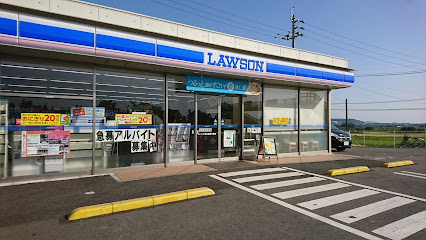 ローソン 熊本菊陽中尾店