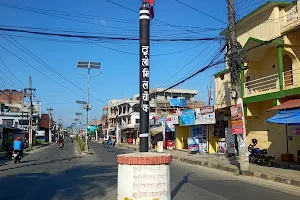 Thulo Mill Chowk image