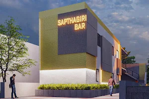 Sapthagiri bar and restaurant image