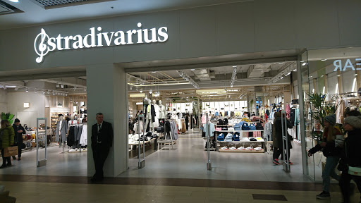 Stores to buy women's bodysuits Kharkiv