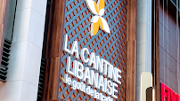 Photos du propriétaire du Restaurant libanais La Cantine Libanaise - Creteil - n°1