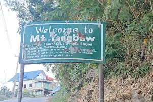 Mt. Yangbew - Entrance image