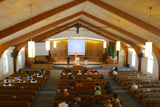 New Heaven Community Church