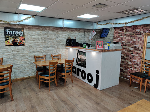 Farooj Restaurant