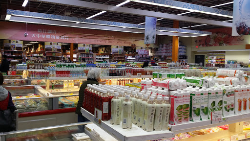 Asian Grocery Store «Great Wall Supermarket», reviews and photos, 700 Hungerford Dr, Rockville, MD 20850, USA