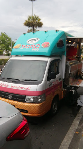 Sumo Ice cream Food truck
