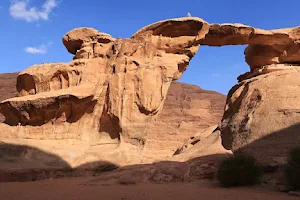 Wadi Rum Protected Area image