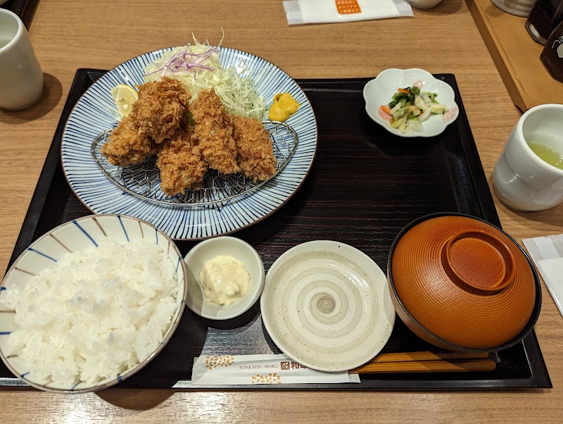 和幸イオンモール盛岡南店