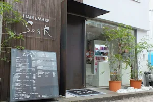 HAIR&MAKE SeeK 八王子 image