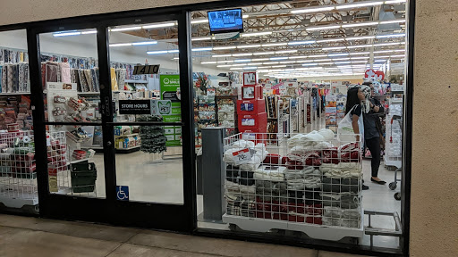 Fabric Store «Jo-Ann Fabrics and Crafts», reviews and photos, 1410 E Plaza Blvd A, National City, CA 91950, USA